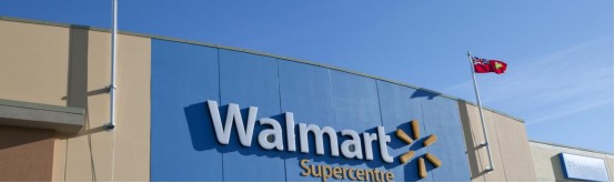 沃爾瑪將會在加拿大建立新配送中心！